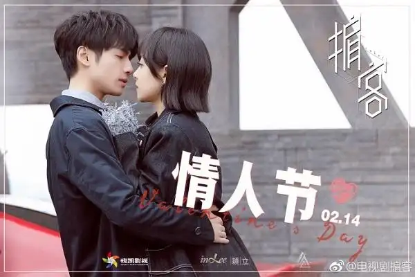 李易峰否认恋情_51吃瓜李易峰,_胡歌恋情热搜