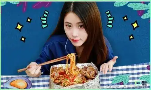 抖音网红八卦脸图片大全-_井川里予纯欲天花板_抖音美女网红