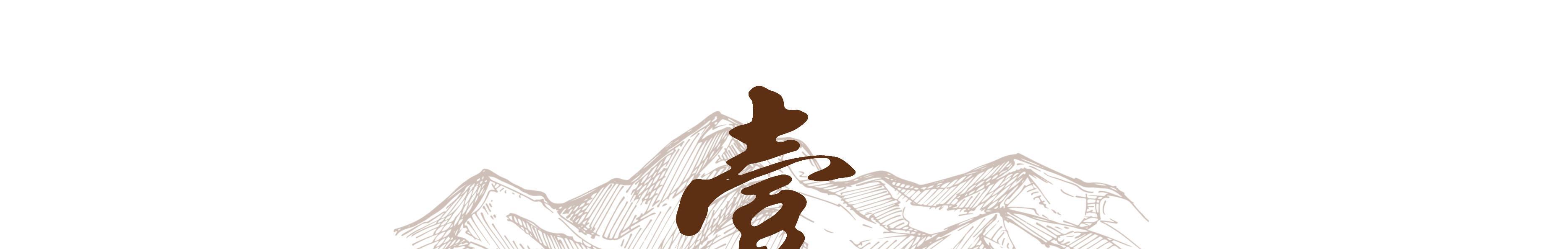 外国人纹身失败搞笑故事_纹身中文翻车案例_外国女明星中文纹身